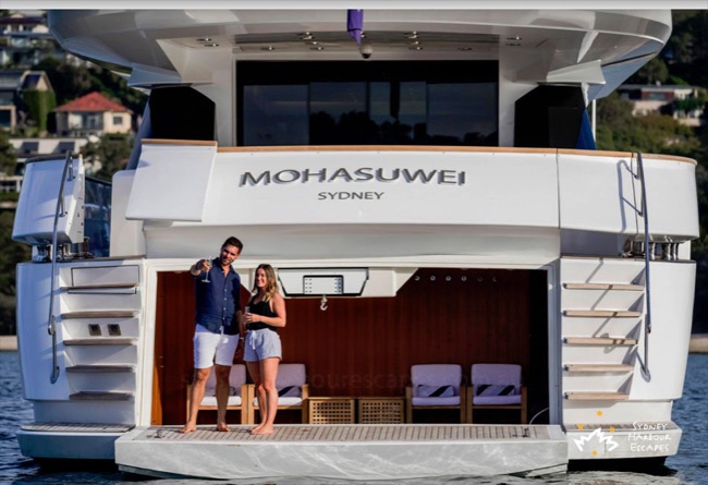 Mohasuwei Romantic Cruise