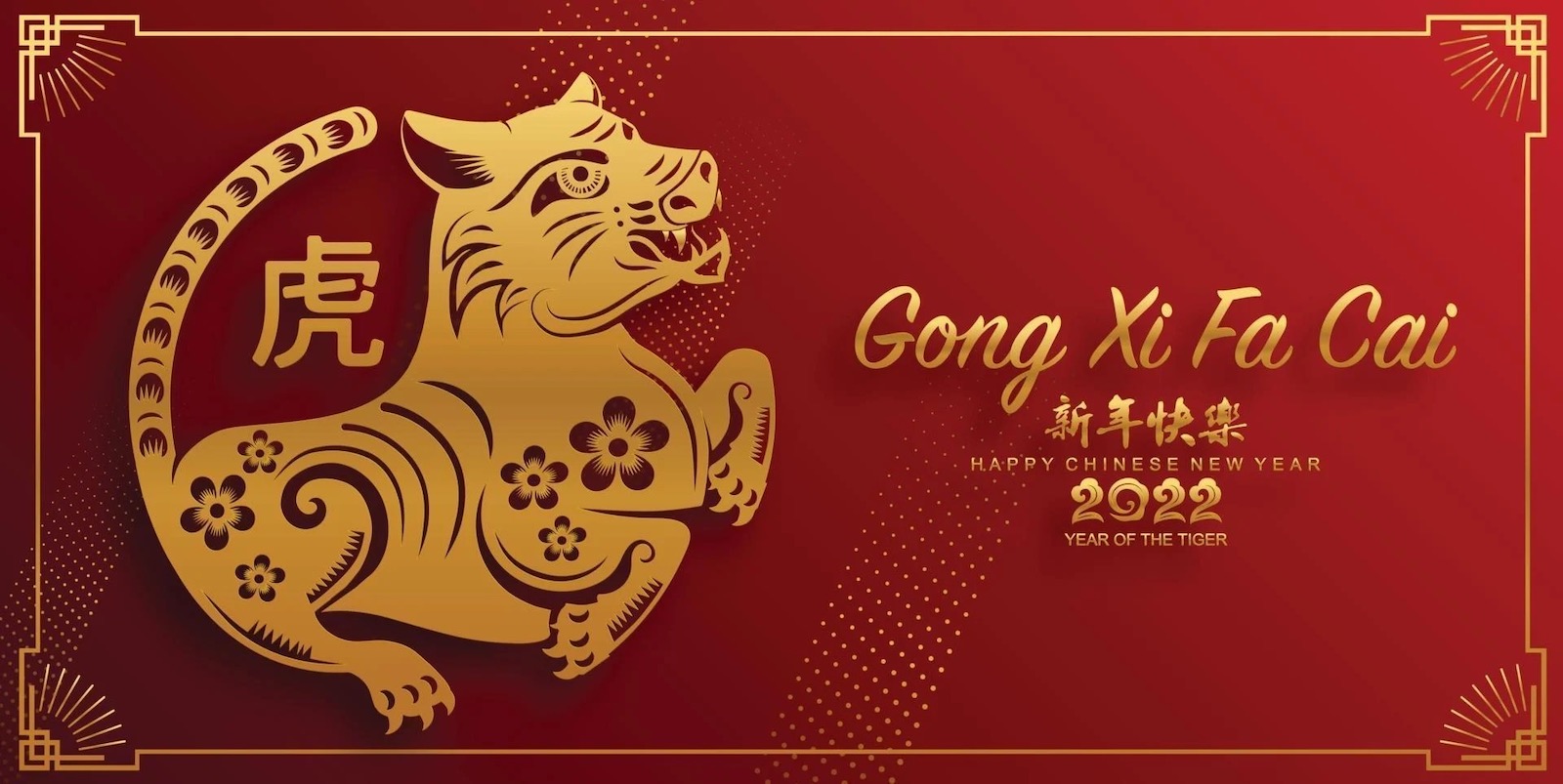 Chinese New Year Celebration Idea Banner